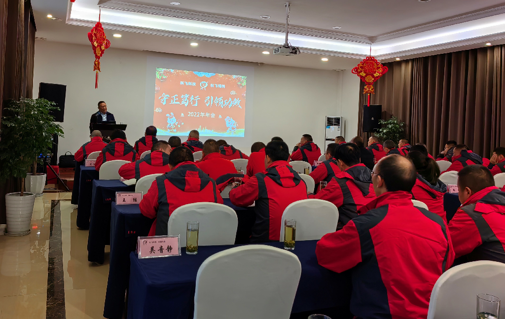 周小秋教授.png 周小秋教授(shòu).png
