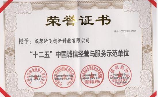 91成人短视频飼料.jpg 91成人短视频飼料.jpg