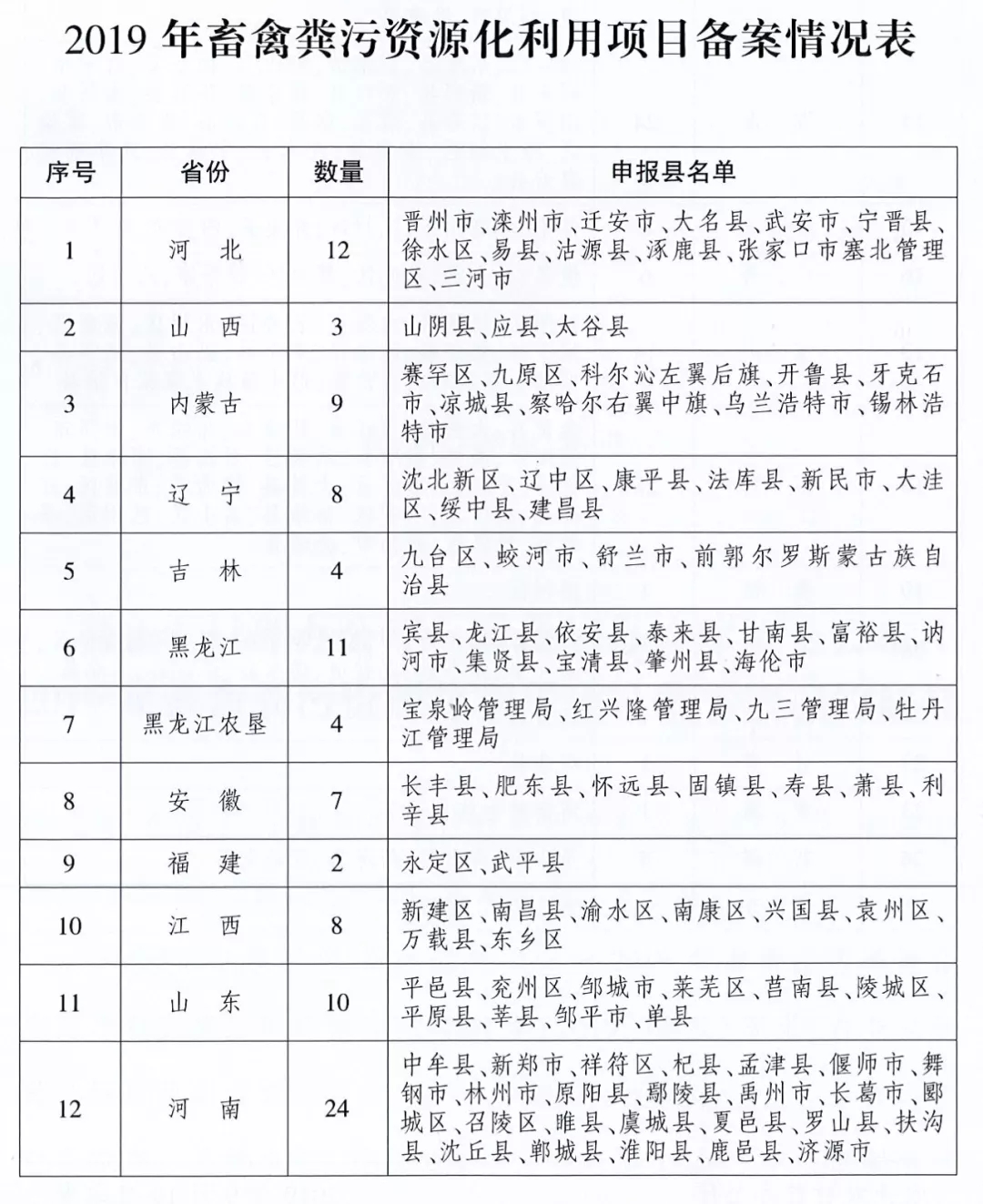 640.webp (1).jpg 640.webp (1).jpg