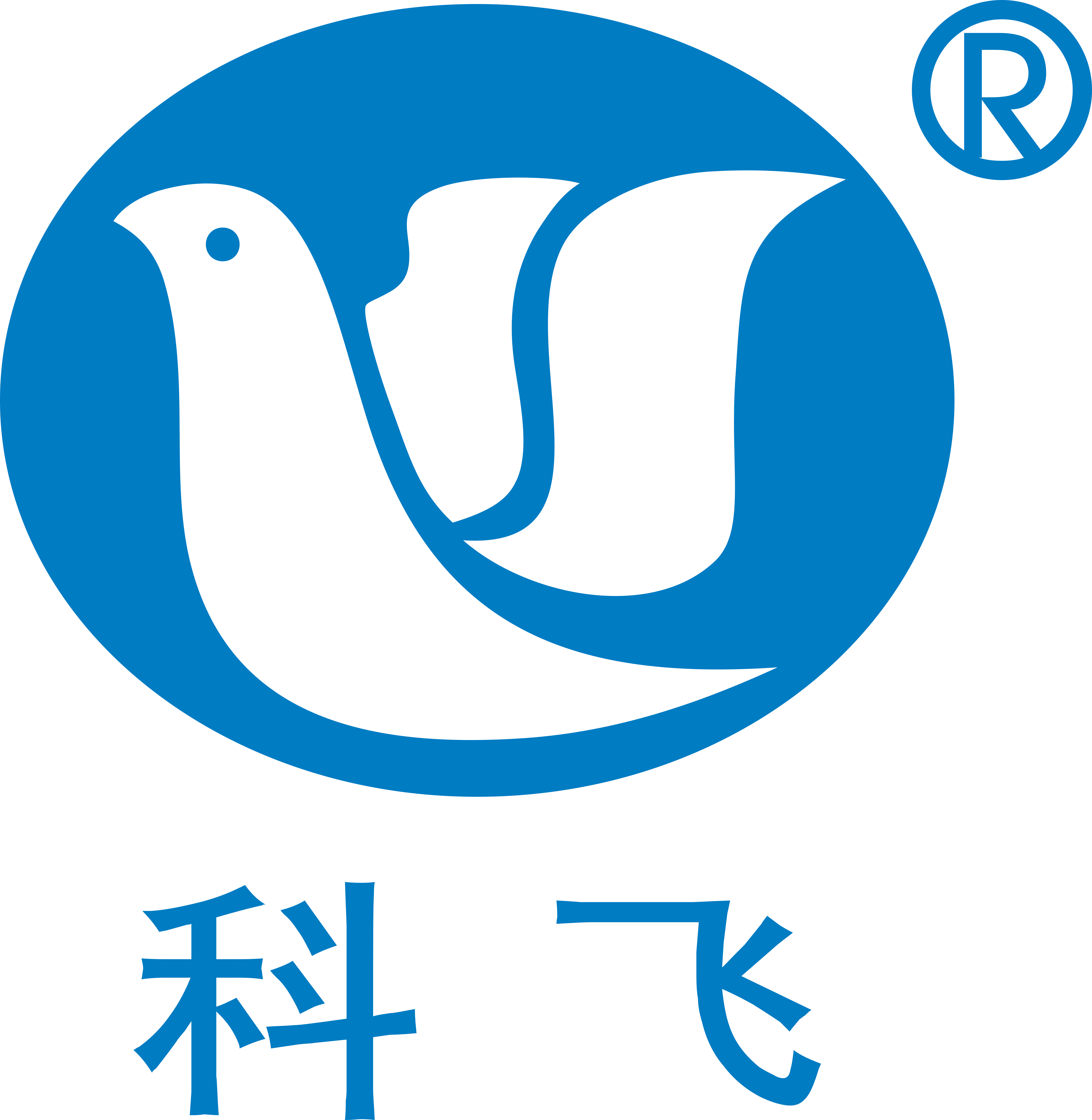 91成人短视频logo.png 91成人短视频logo.png
