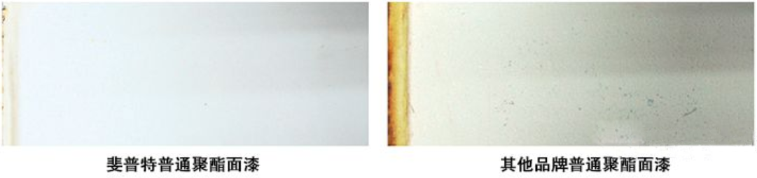 克利夫蘭2.png 克利夫蘭2.png