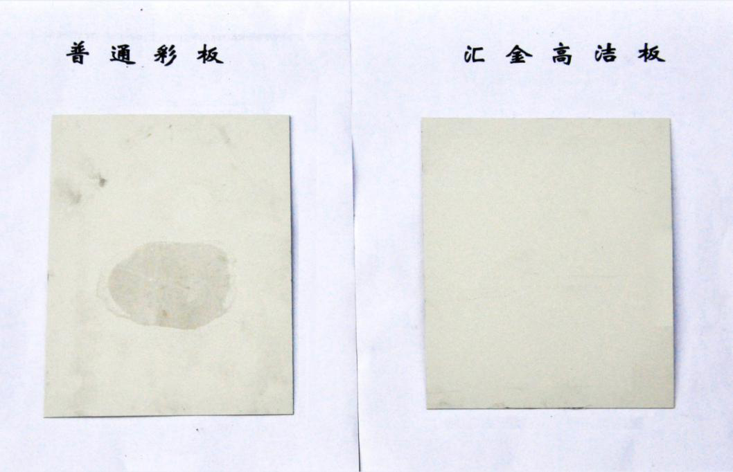 圖片3 (1).png 圖片3 (1).png
