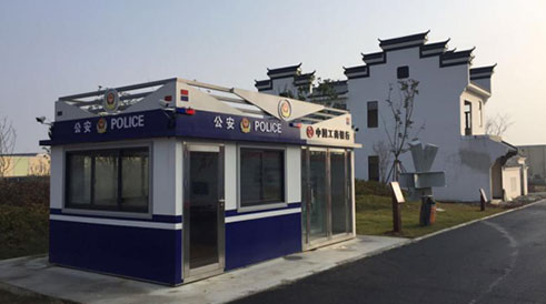 鴻路裝配（pèi）式（shì）住宅警銀廳.jpg