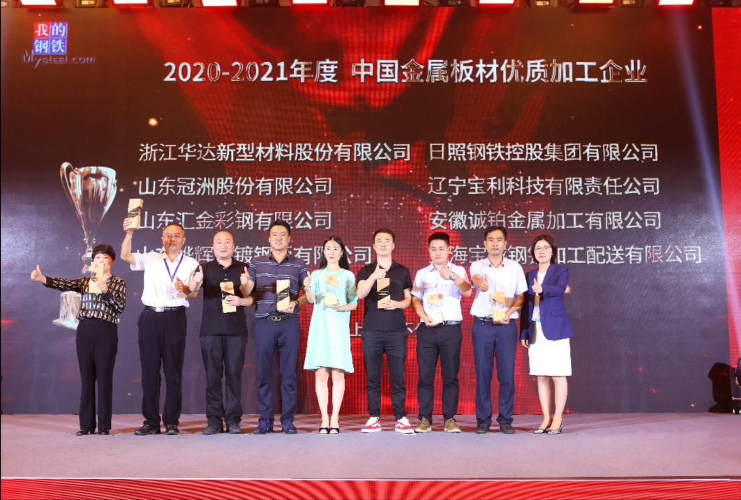 微信圖片_20200921101533修改.jpg 微信圖片_20200921101533修改.jpg