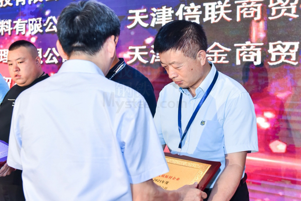 微信圖片_20210716161333.jpg 微信圖(tú)片_20210716161333.jpg