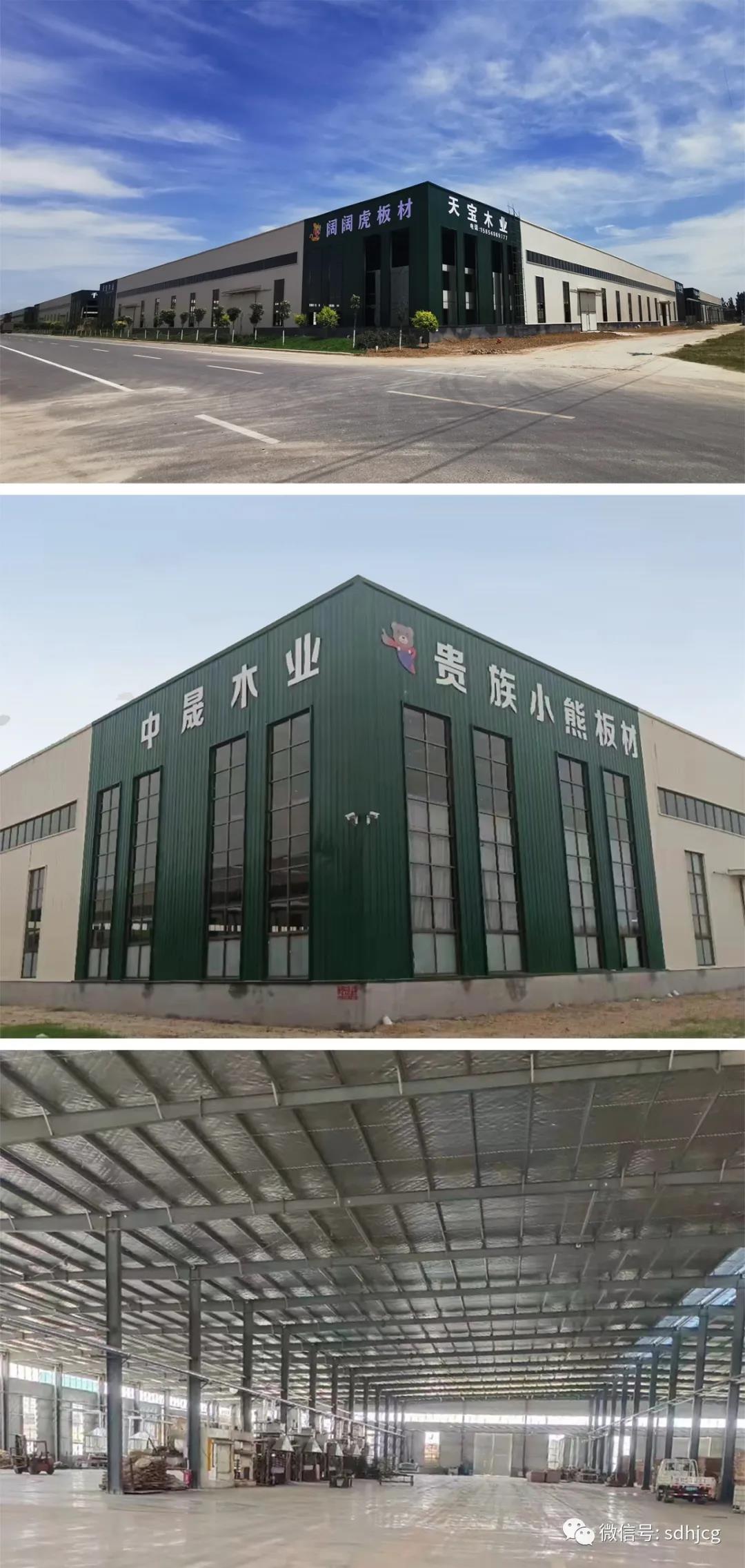 圖片2.jpg 圖片(piàn)2.jpg