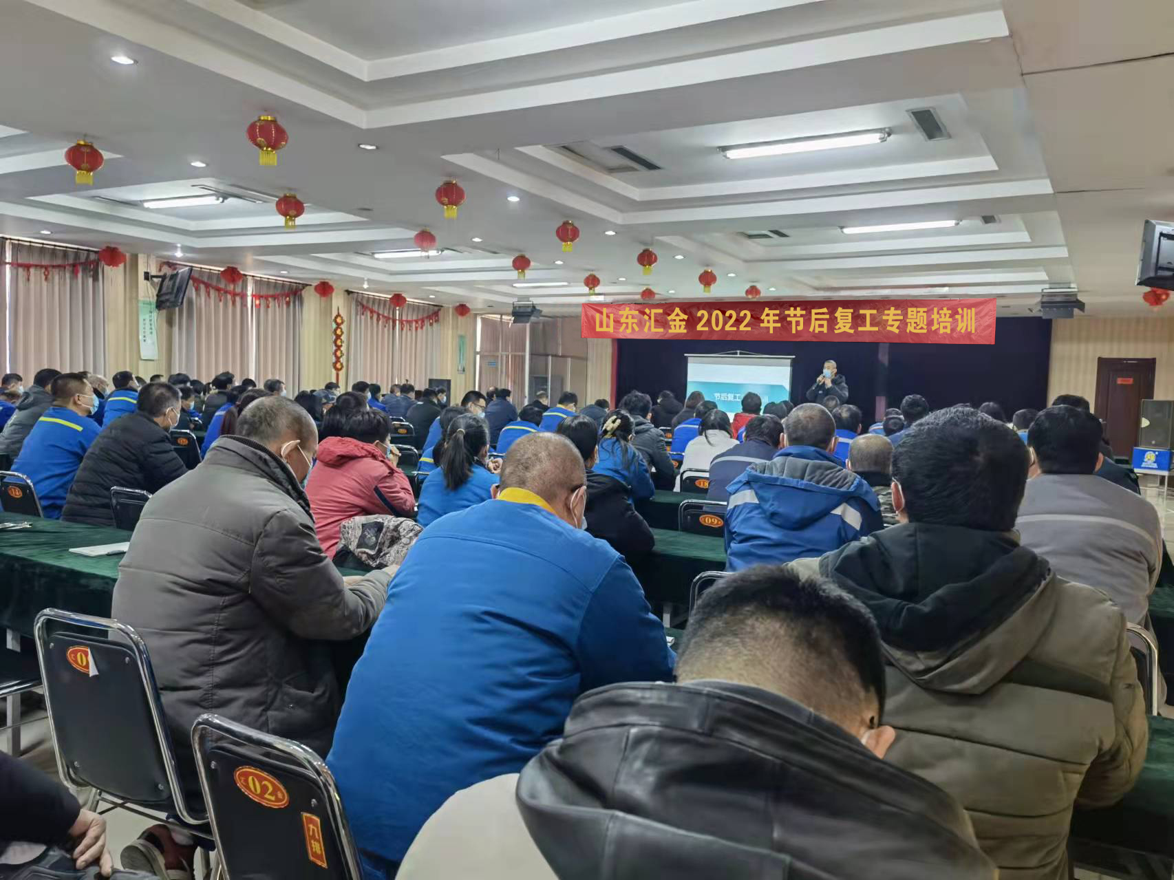 微信圖片_20220209134701.jpg 微(wēi)信圖片_20220209134701.jpg