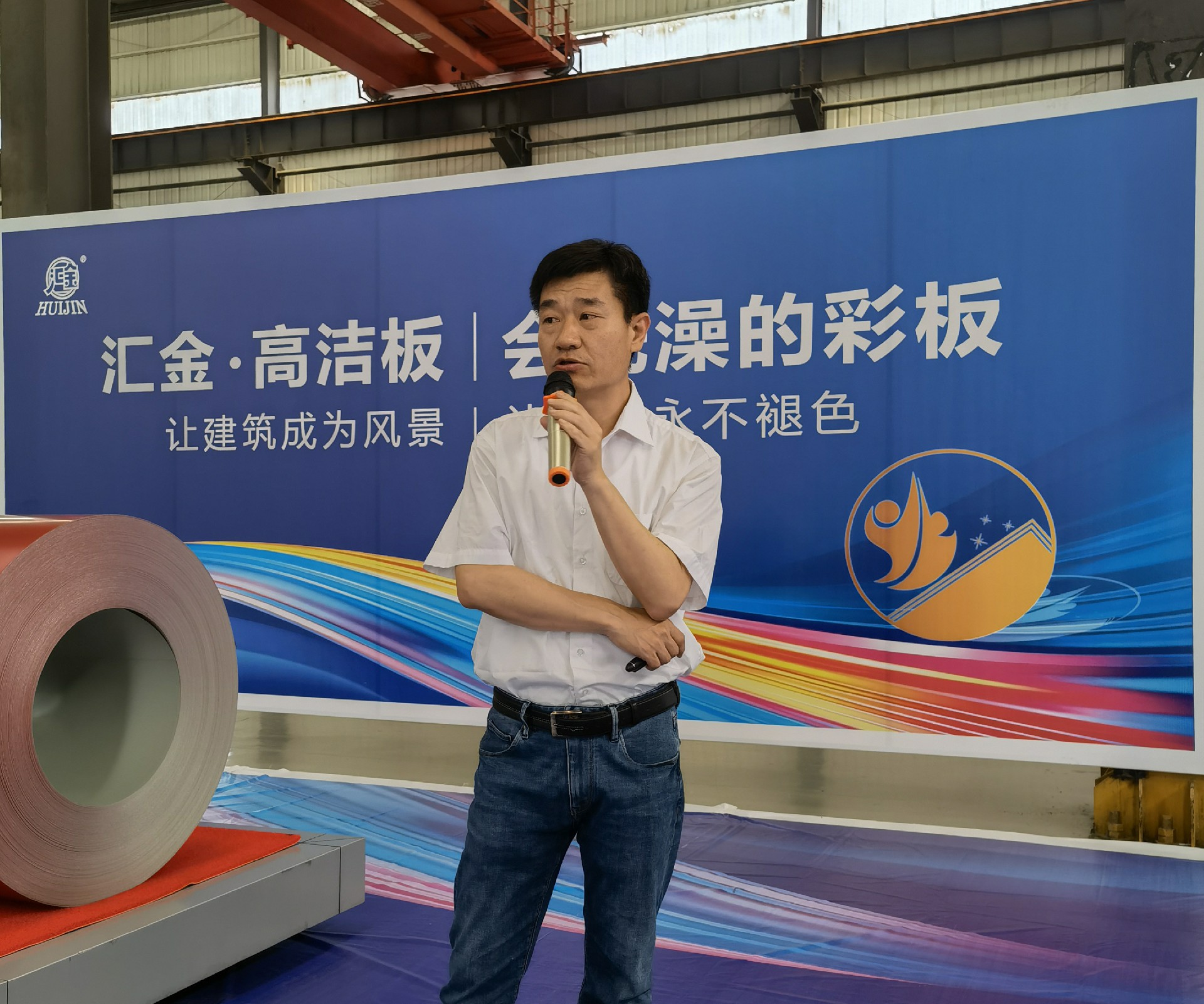 1653294439953133.jpg 技術副總王寧(níng).jpg