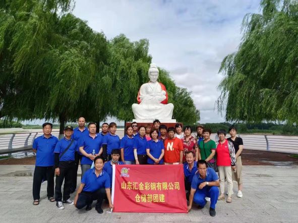 1658821309624739.jpg 微(wēi)信圖片_20220725140553-1.jpg