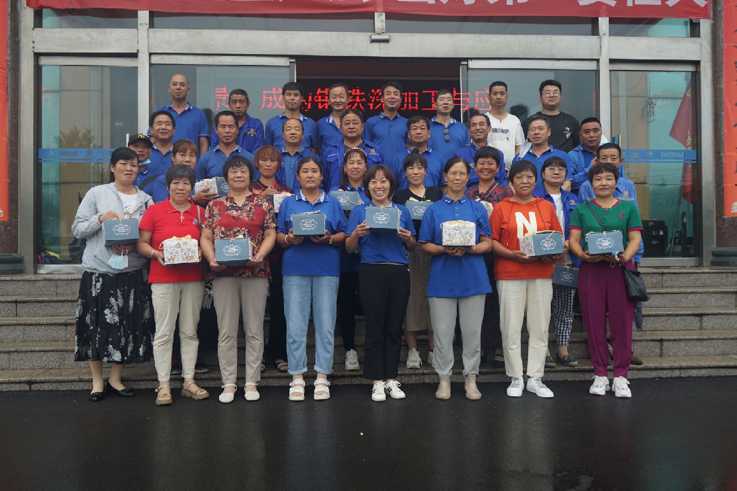 1658821447773833.jpg 2大合影-1.JPG
