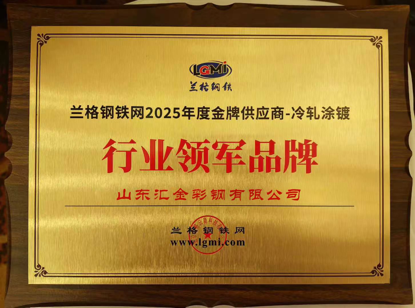 1763426670454409.jpg 微信圖片_20251118083754.jpg