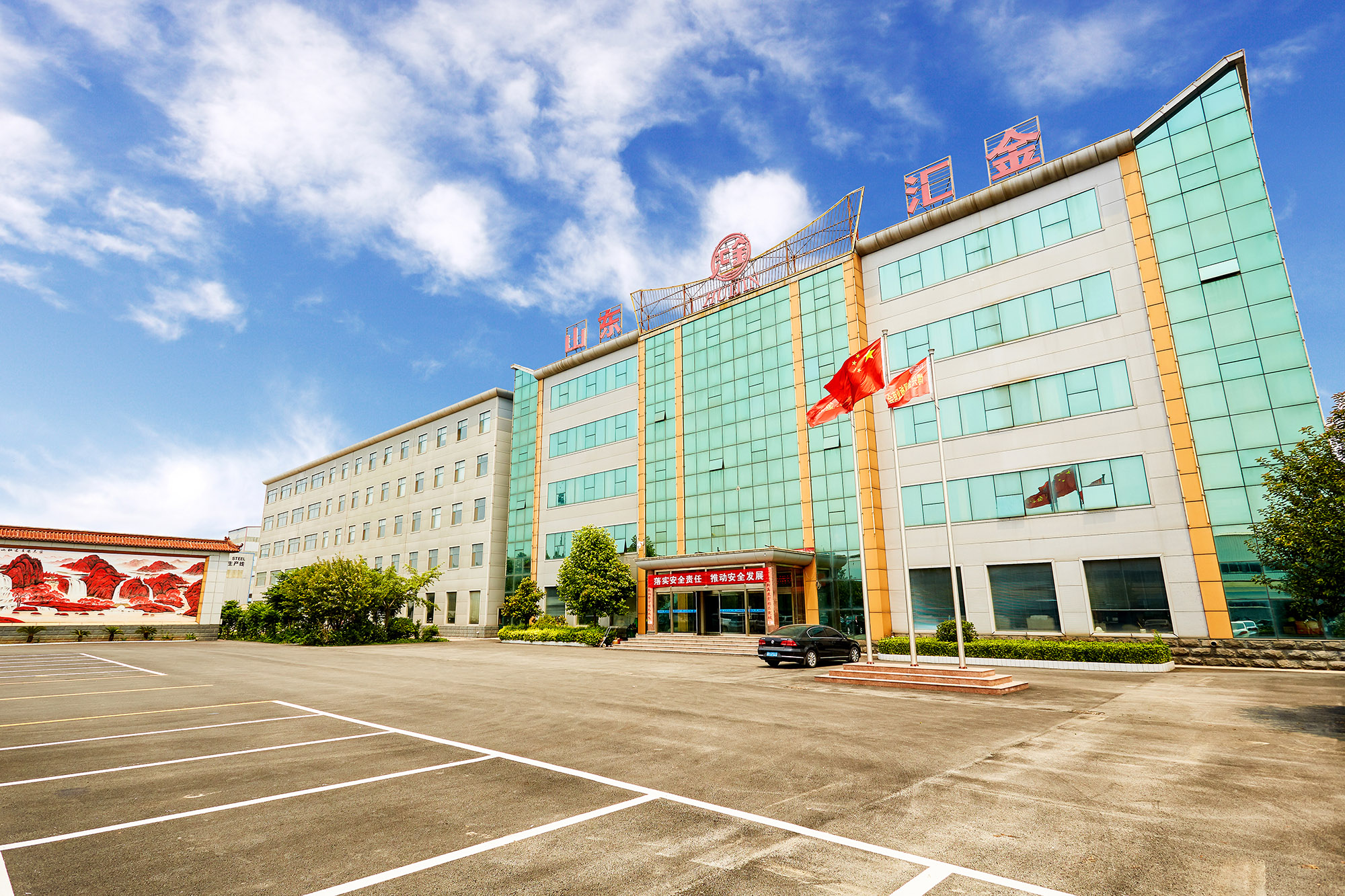 黄瓜影院大樓（lóu）